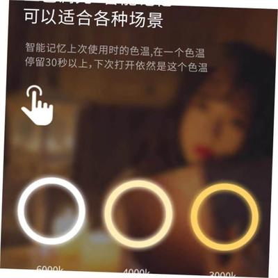 LED makeup mirror with lamp desktop fill light small mirror