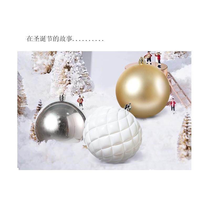 Christmas decorations Christmas stockings Christmas tree gif