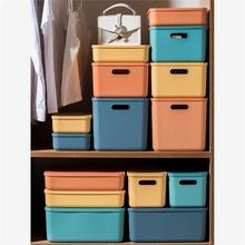 home plastic storage box clothes organizer large, medium收纳