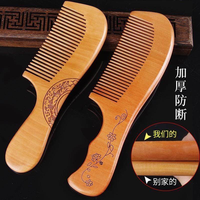 Magic Moustache Care Salon Comb Hair Brush Combs hairbrush
