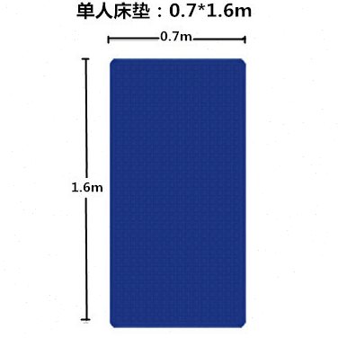 水冷床垫工地空调扇床垫水循环半导体制冷毯宿舍水雾风扇冰垫降温