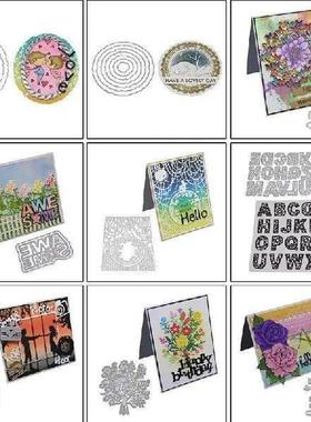 R3MA Circle Frame Metal Cutting Dies Stencil DIY