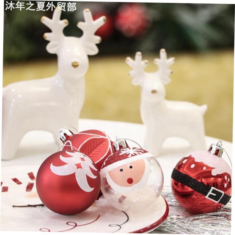 6CM 9pcs Christmas Ball Decoration Pendant圣诞球圣诞树挂件