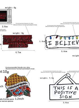 5styles Words Enamel Pin TV Stranger Thing I believe Positi