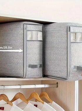 1pc/3pcs-Clothing storage bag, quilt mobile storage box,