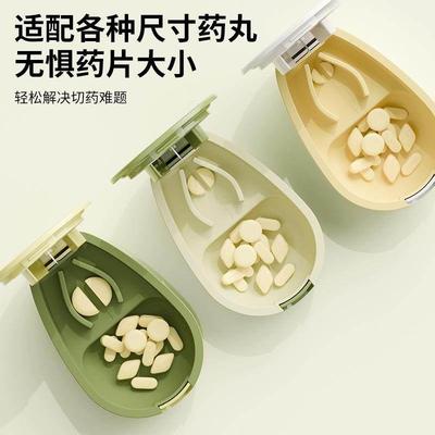 Precision Pill Cutter and Splitter, Quarter Tablet Divider,