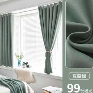 卧室窗帘遮光免打孔安装伸缩杆套整一简易断022年新款隔2遮阳飘窗