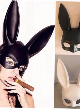 1Pc Halloween Laides Bunny Mask Party Bar Nightclub