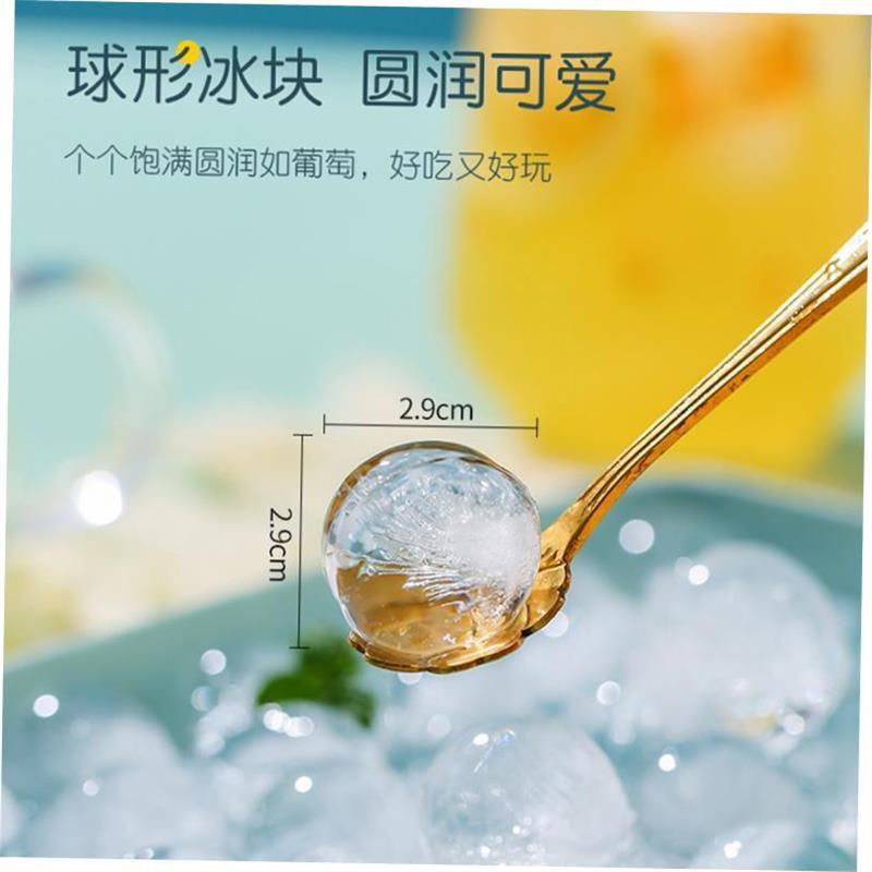 Round Rhombus Ice Mould Ice Cube Tray Cube Maker PP Whisky