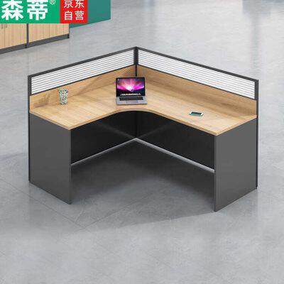 森蒂办公桌椅组合办公室职员桌员工工位屏风单两三四6人位卡座隔怎么样,好用不?