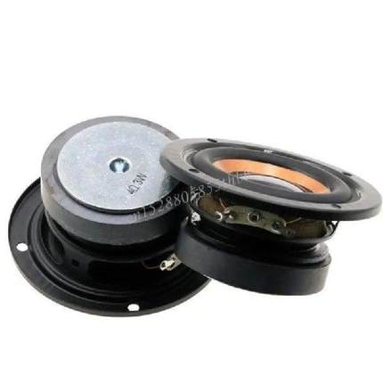 2Pcs Low Frequency Tweeters Speakers 2Inch 4Ohm 3W