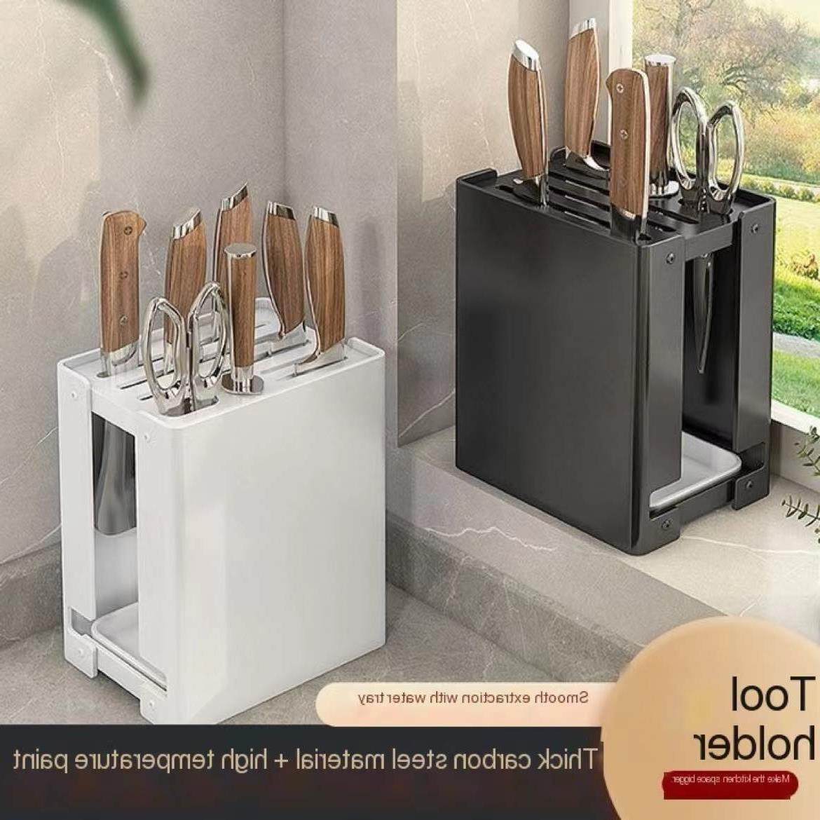 Bathroom Shelves Kitchen Wall Shelf Shower Storage Rack刀架