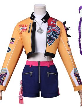 Anime KPop Demon Cos Hunters Superstar Zoe Cosplay Costume Z
