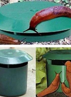 2/4/12pcs Snail Trap Catcher Eco-friendly Animal Pest