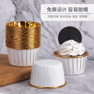 Cup Paper Muffin Cupcake Cake Baking Cases Box Liner