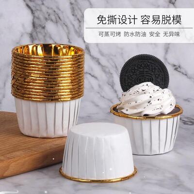 Cupcake Liner Baking Cup Cupcake Paper Muffin Cases Cake Box