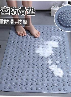 non slip bath mats bathroom bathroom shower bath mat mat o