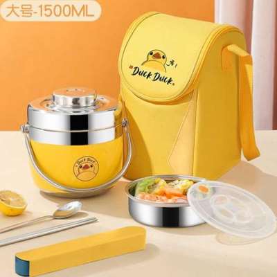 便锈钢超长保温饭盒桶上班族家用便汤多层24小时不当餐盒套装携壶