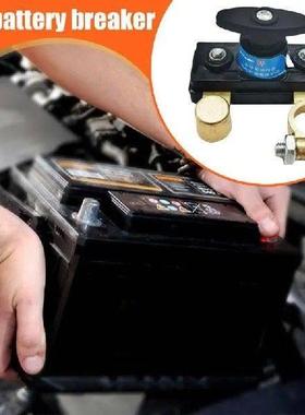 Car Battery Disconnect Battery Isolator for Trucks 12/24V