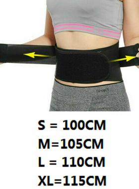 Magnetic Waist Support Back Support Brace Belt Lumbar Lower