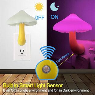 LED Night Lights Mushroom Shape Automatic Sensor Toilet Bedr