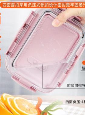 glass food storage container box for micro-wave oven便当盒