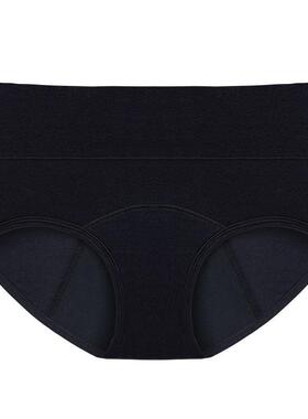 Absorption Menstrual Panties Leak Proof Period Underwear Cot