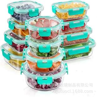 bento keeping box refrigerated lunch glass sealed fresh
