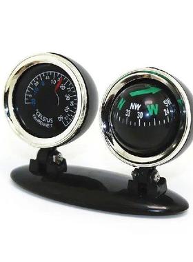 Car Compass Accurate Readout Dashboard Guide Ball