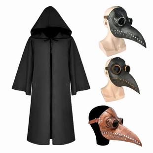 Hooded Cloak Latex Doctor Mask Beak Costume Nose Plague Long