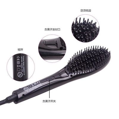 Flat Iron Hair Straightener Brush Salon Comb Professional