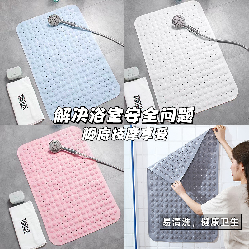 浴室防滑垫淋浴洗澡浴缸卫生间厕所隔水垫卫浴防水脚垫子家用地垫