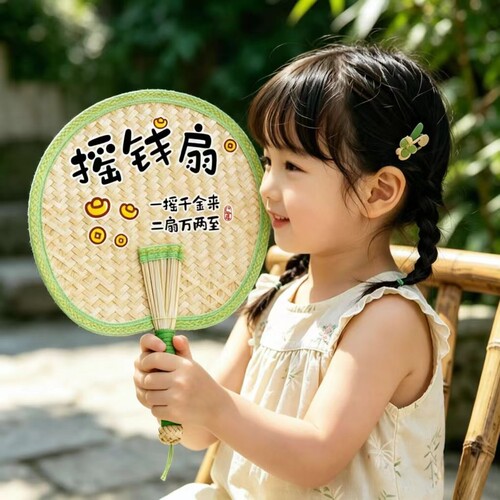 夏季编织蒲扇摇钱扇 复古大葵扇 家用驱蚊宝宝扇古风纳凉手摇扇子
