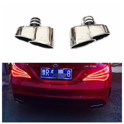 WALD适用于奔驰宝马尾喉排气管