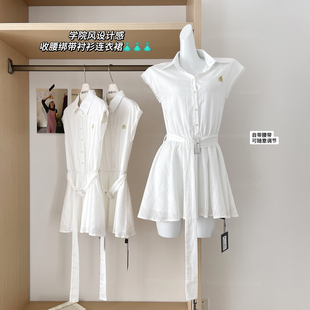 ATMOAOSU“White白茶”学院风设计感收腰绑带衬衫连衣裙女夏短裙