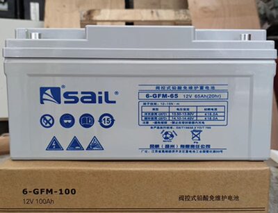 SaiL/风帆蓄电池6-CNJ-65胶体储能带引线12V40/65/70/100AH路灯用