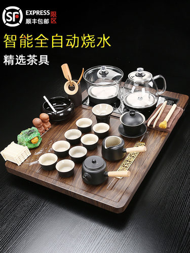 新茶具一套家用全自动玻璃底水壶客厅咖啡桌小集成茶盘