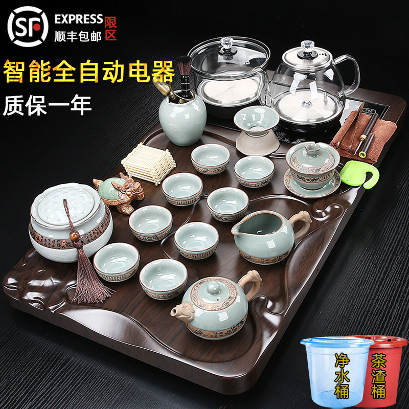 实木茶盘家用一体全自动玻璃底部上水烧水壶整套高端茶台茶具套组