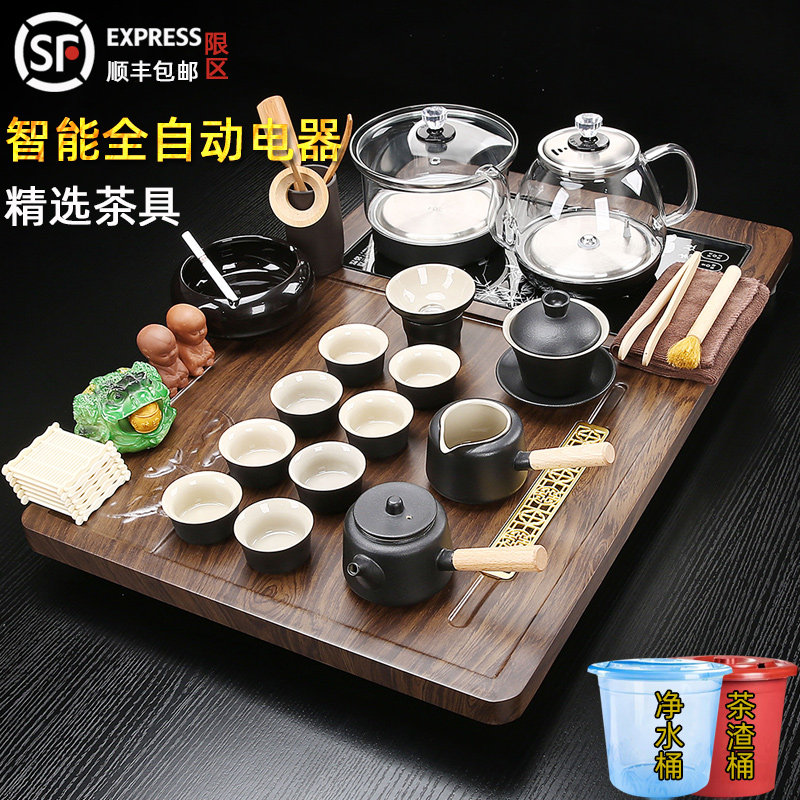 新款茶具套组家用全自动玻璃底部上水烧水壶客厅茶几小号一体茶盘