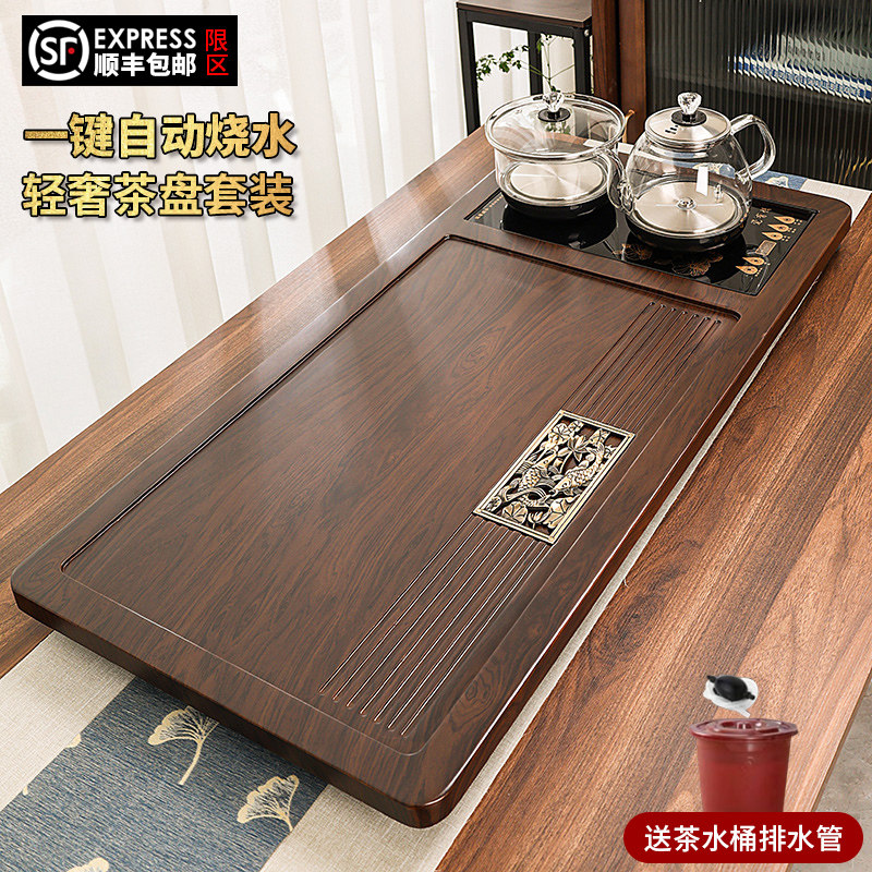 实木茶盘家用全自动玻璃底部上水烧水壶客厅茶台简约整套茶具套装
