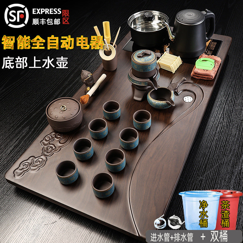 简约茶盘家用一体全自动烧水壶办公室会客轻奢泡茶台陶瓷茶具套装