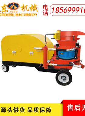 P-6Z干190式混土喷浆机5方7方建筑隧道洞地铁涵砂石水泥喷锚机现