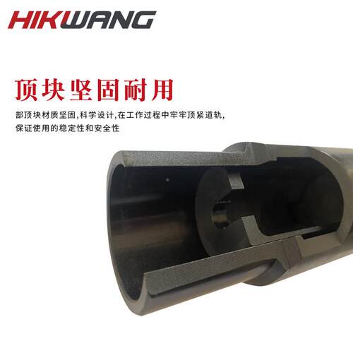 YY-QX2铁路塞钉拔取出器液压YYQX-2线器32mm信号线销拔钉取器