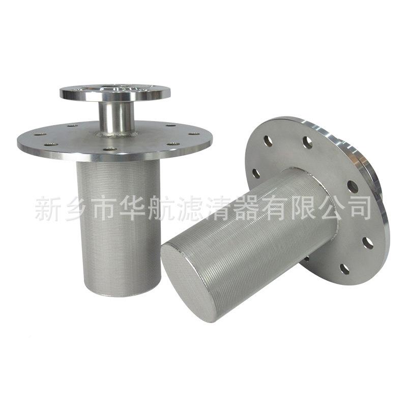 法口烧结网滤芯 5抽空管道空气真 粉尘过滤兰定制网筒 um烧结网滤