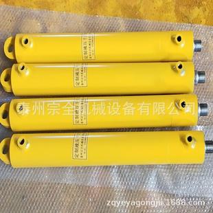 双耳式 0T吊耳挂篮液压千斤顶 电动8940同步千斤顶 6吨 1030吨