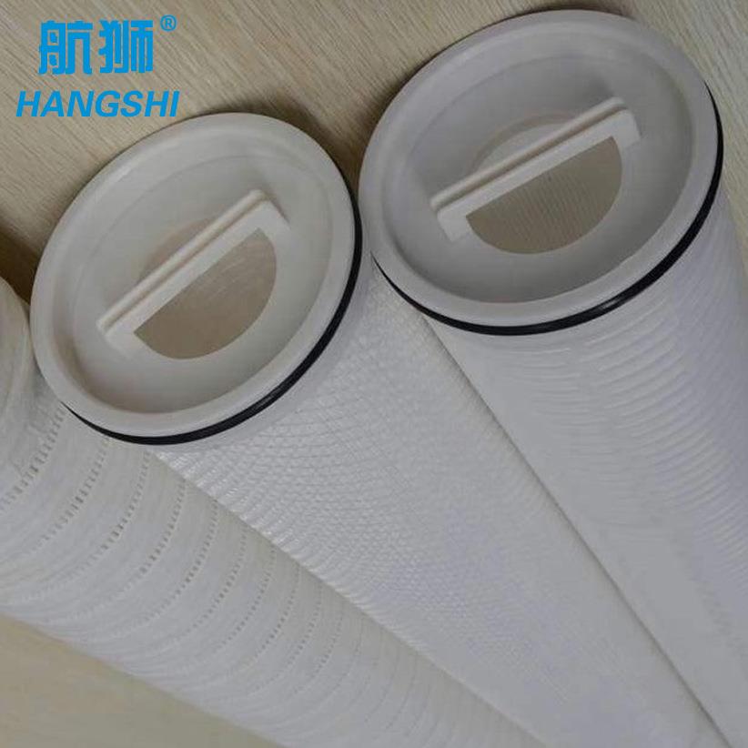 河北滤芯总厂大流量折叠水过滤器滤芯PAL-HFU620 HFU640 FU660UY