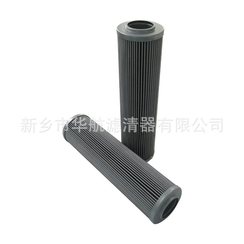 供应液油压滤芯 PI220PI22010R10RNSMX6 液压 站滤芯过滤油滤器芯