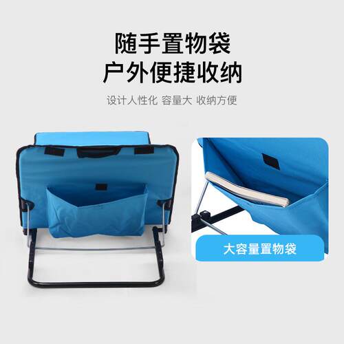 户外沙滩垫便携定式折叠档位调节浴靠背日光躺椅调滩节GVM-STD0沙