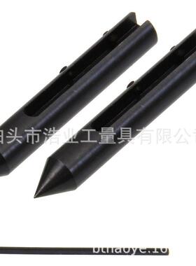 划针头 468英寸游标卡尺用中心线量具0.375