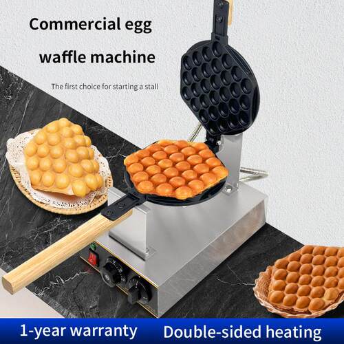 ommial Electric Single-HeadMAGA-102e Rogtating Eg Waffle Mac